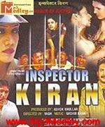 Inspector Kiran 1991 song download